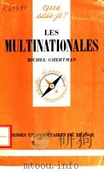 LES MULTINATIONALES（ PDF版）