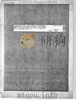 AIR TARGET EFFICIENCY-BASIS FOR CALCULATING PRAGMENT PENETRATION POWER PDF电子版封面