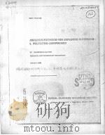 ANALYSIS METHODS FOR EXPLOSIVE MATERIALS-1.POLYNITRO COMPOUNDS PDF电子版封面 ELEONORE G.KAYSER