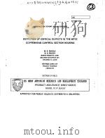 DETECTION OF CRITICAL DEFECTS IN THE M712 COPPERHEAD CONTROL SECTION HOUSING PDF电子版封面 W.R.RANDLE B.D.WOODY
