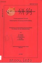 ENTWICKLUNG UND HERSTELLUNG HOCHWARMFESTER FORMKORPER FOR DEN GASTURBINENBAU PDF电子版封面