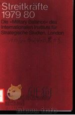 STREITKRAFTE 1979/80（ PDF版）