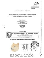 DEVELOPMENT AND FABRICATION OF COMPOSITIONS FOR 155-MM MODULAR PROPELLING CHARGES PDF电子版封面