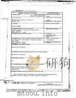 MANUFACTURING METHODS & TECHNOLOGY PROGFRAM PLAN     PDF电子版封面     