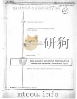 A TECHNICAL VIEW OF COST8/SCHEDULE CONTROL SYSTEM CRITERIA     PDF电子版封面     