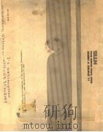 DESCRIPTIVE SUMMARIES OF THE RESEARCH,DEVELOPMENT,TEST AND EVALUATION,ARMY APPROPRIATION FY 1983-SUP PDF电子版封面