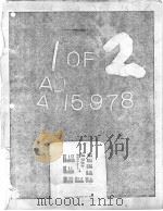 LINER TECHNOLOGY LINER DEVELOPMENT METHODOLOGY MANUAL PDF电子版封面