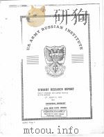 SOVIIET AIRBORNE ANTI-ARMOR TACTICS IN THE DEFENSE PDF电子版封面 ROBERT A.KUTH