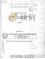 BROADBAND N(2) AND N(2)O CARS SPECTRA FROM A CH(4)-N(2)O FLAME PDF电子版封面 L.E.HARRIS
