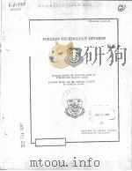 STANDARD METHOD FOR ANALYZING GASES IN TITANIUM AND TITANIUM ALLOYS（ PDF版）
