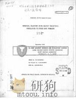 NUMERICAL SOLUTIONS USING ADJOINT VARIATIONAL FORMULATION TO STRESS WAVE PROBLEMS PDF电子版封面 C.N.SHEN J.J.WU
