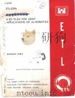 R&D PLAN FOR ARMY APPLICATIONS OF AI/ROBOTICS PDF电子版封面