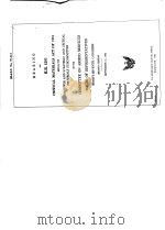 HEARING ON H.R.4281 CRITICAL MATERIALS ACT OF 1981 SECOND SESSION（ PDF版）
