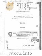 MAXIMUM LIKELIHOOD PROGRAM FOR SEQUENTIAL TESTING DOCUMENTATION PDF电子版封面 ANN E.MCKAIG JERRY THOMAS
