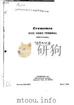 CROMEMCO 3102 VIDEO TERMINAL USER'S MANUAL（ PDF版）