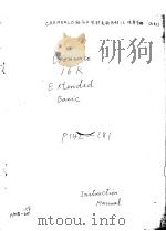 CROMEMCO 16K EXTENDED BASIC INSTRUCTION MANUAL 2（ PDF版）