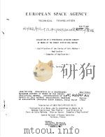 EVALUATION OF A PYROTECHNIC ACTUATOR CONCEPT BY MEANS OF THE PROBIT STATISTICAL METHOD PDF电子版封面