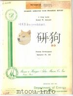 SPARGER AMINATED TATB PROGRESS REPORT PDF电子版封面 J.GREG LOCKE ROBERT W.ASHCRAF