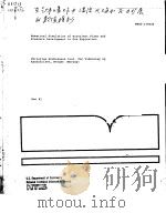 NUMERICAL SIMULATION OF TURBULENT FLAME AND PRESSURE DEVELOPMENT IN GAS EXPLOSIONS PDF电子版封面