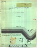 PBX-9407 MECHANICAL PROPERTIES（ PDF版）