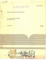 DOE EXPLOSIVES SAFETY MANUAL PDF电子版封面