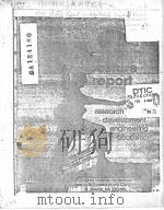 FY82 POSTURE REPORT PDF电子版封面