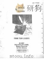 LANCE HANDBOOK:FIRING TEAM LEADEIS PDF电子版封面