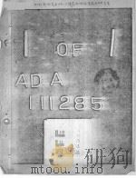 IMPROVED PACKING AND PALLETIZATION FOR 105-MM TP-T CARTRIDGE M490 PDF电子版封面