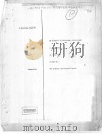 AN APPROACH TO LONG-RANGE FORECASTING PDF电子版封面
