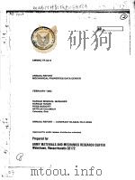 ANNUAL REPORT MECHANICAL PROPERTIES DATA CENTER（ PDF版）