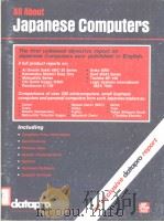 ALL ABOUT JAPANESE COMPUTERS PDF电子版封面