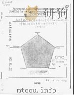 FUNCTIONAL AREA REPRESENTATION OBJECTIVES (FAROS)FOR THE CORPS/DIVISION EVALUATION MODEL (CORDIVEM) PDF电子版封面