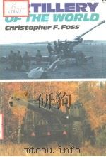 ARTILLERY OF THE WORLD（ PDF版）