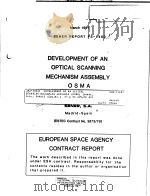 DEVELOPMENT OF AN OPTICAL SCANNING MECHANISM ASSEMBLY     PDF电子版封面    L.B.FERNANDEZ SAINZ 