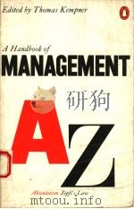 A HANDBOOK OF MANAGEMENMT（ PDF版）
