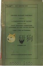 CHINESE ECONOMY POST-MAO VOLUME 1.POLICY AND PERFORMANCE PDF电子版封面