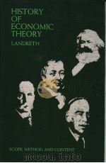HISTORY OF ECONOMIC THEORY 1976 PDF电子版封面 039519234X