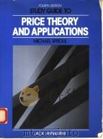 PRICE THEORY AND APPLICATIONS FOURTH EDITION 1988 PDF电子版封面 0137001215