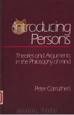 INTRODUCING PERSONS（1986 PDF版）
