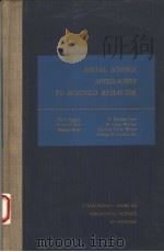 SOCIAL SCIENCE APPROACHES TO BUSINESS BEHAVIOR（1962 PDF版）