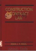 THE 21ST CENTURY ORGANIZATION :REINVENTING THROUGH REENGINEERING（1995 PDF版）