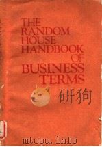 THE RANDOM HOUSE HANDBOOK OF BUSINESS TERMS（1988 PDF版）