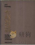REASON AND RESPONSIBILITY READINGS IN SOME BASIC PROBLEMS OF PHILOSOPHY SIXTH EDITION 1985 PDF电子版封面 0534038735 JOEL FEINBERG