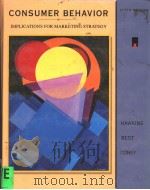 CONSUMER BEHAVIOR  IMPLICATIONS FOR MARKETING STRATEGY  SIXTH EDITION（ PDF版）