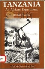 TANZANIA  AN AFRICAN EXPERIMENT（1982年 PDF版）