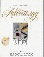 CONTEMPORARY ADVERTISING  FIFTH EDITION（ PDF版）