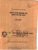 ARTILLERY SYSTEMS ENGINEERING STUDY (CONCEPT TEAM FINAL REPORT) PDF电子版封面