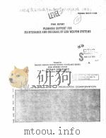 FINAL REPORT PLANNING SUPPORT FOR MAINTENANCE AND OVERHAUL OF GUN WEAPON SYSTEMS PDF电子版封面