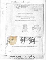 TENTATIVE ANALYTICAL PROCEDURES FOR CONTROL OF CONTINUOUS NITROGUANIDINE PROCESS PDF电子版封面