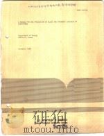 A MANUAL FOR THE PREDICTION OF BLAST AND FRAGMENT LOADINGS ON STRUCTURES PDF电子版封面 W.E.BAKER J.J.KULESZ P.S.WES
